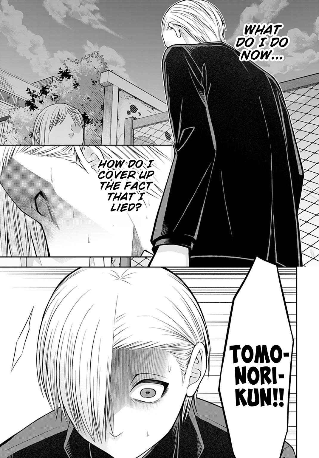 Warui no wa Shakai da Chapter 16 - Page 7