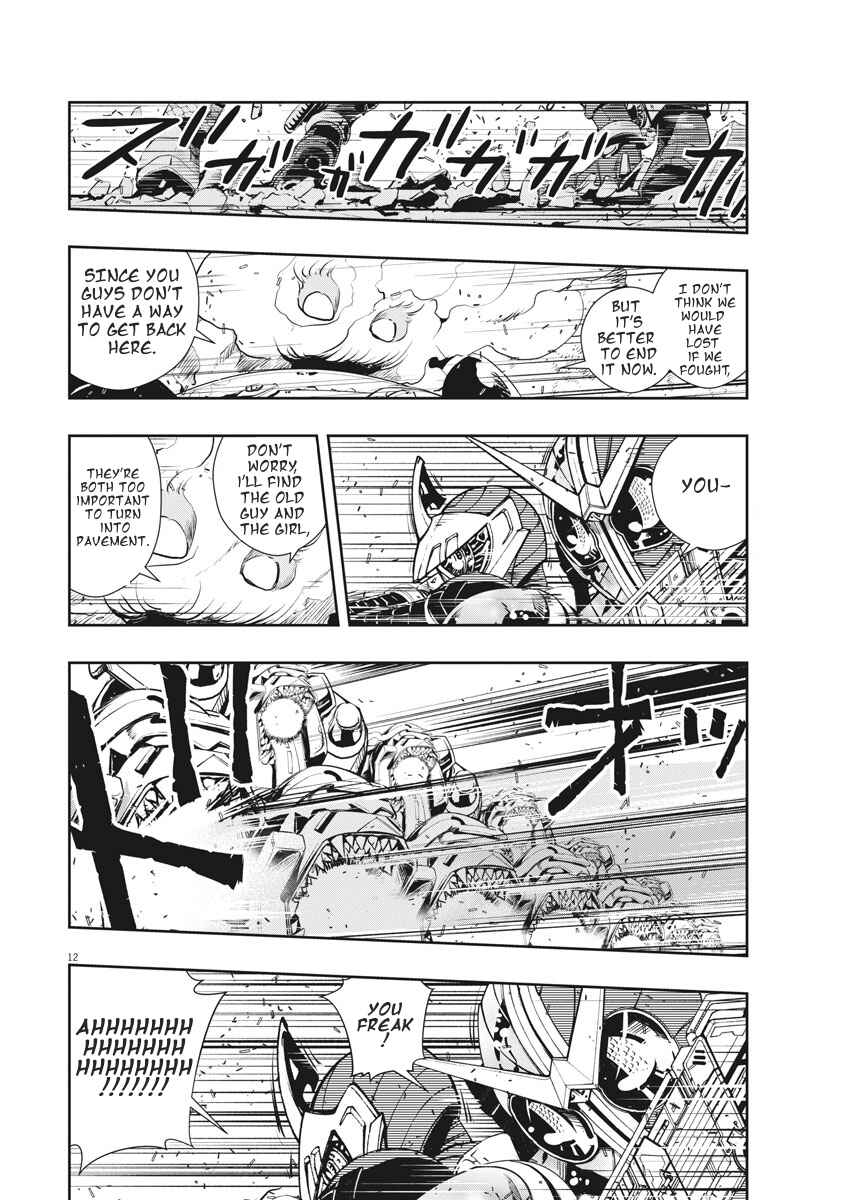 Kamen Rider W - Futo PI Chapter 42 - Page 12
