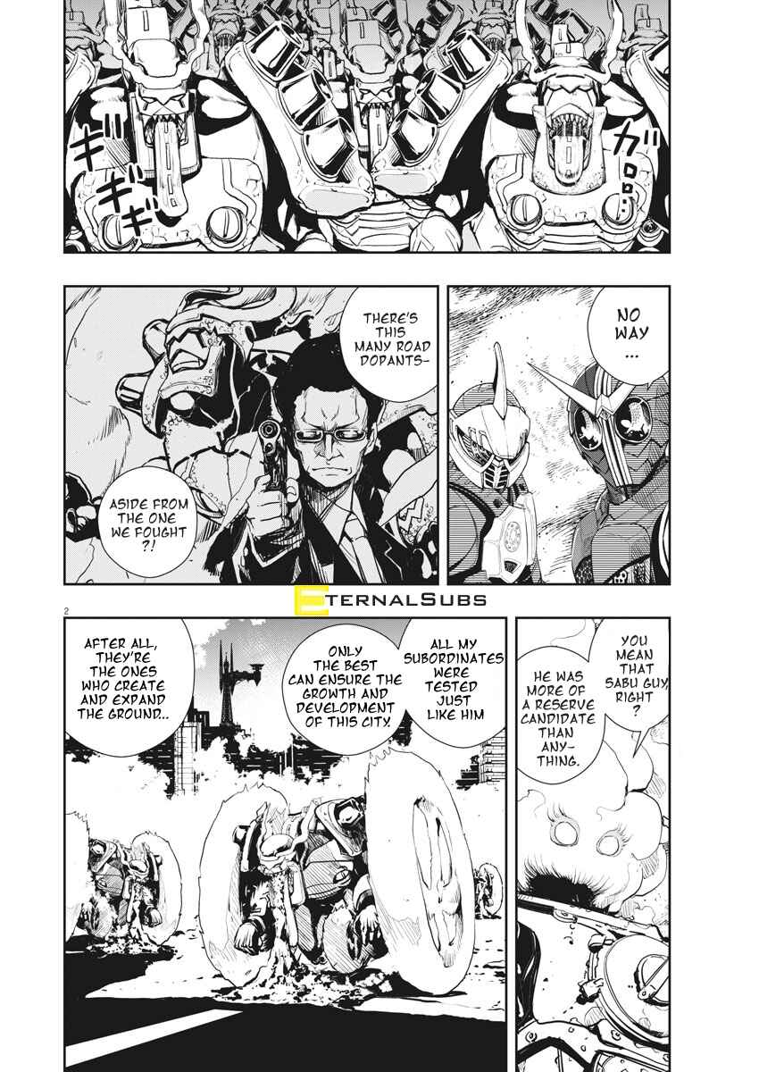 Kamen Rider W - Futo PI Chapter 42 - Page 2