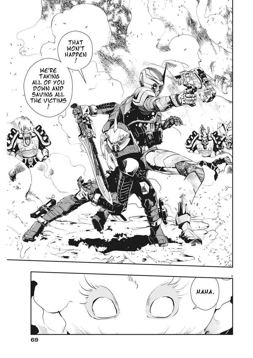 Kamen Rider W - Futo PI Chapter 42 - Page 9