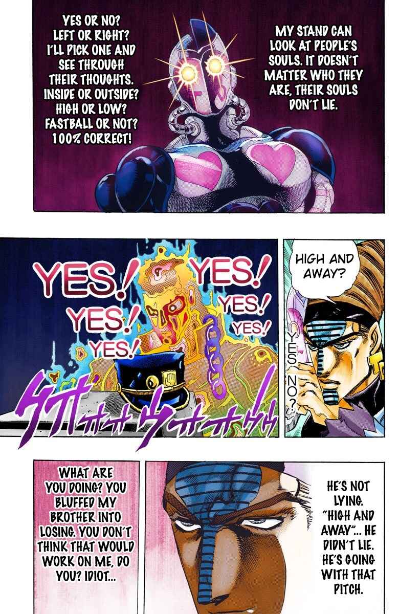 JoJo no Kimyou na Bouken: Part 3 - Stardust Crusaders Color-ban Chapter 123 - Page 11