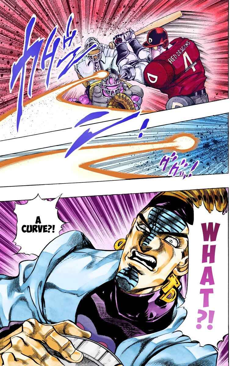JoJo no Kimyou na Bouken: Part 3 - Stardust Crusaders Color-ban Chapter 123 - Page 13