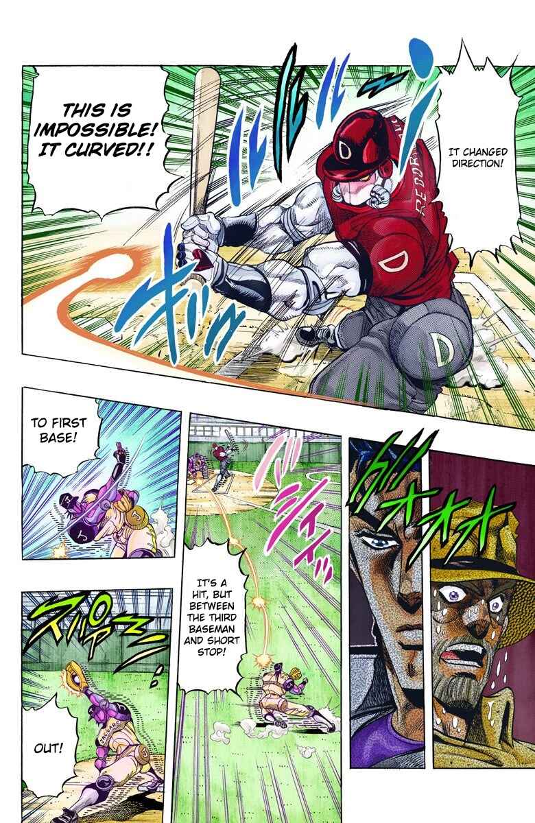 JoJo no Kimyou na Bouken: Part 3 - Stardust Crusaders Color-ban Chapter 123 - Page 14