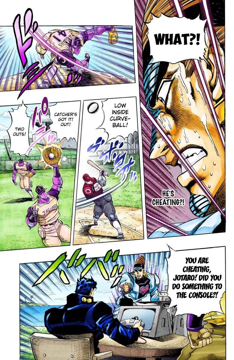 JoJo no Kimyou na Bouken: Part 3 - Stardust Crusaders Color-ban Chapter 123 - Page 17