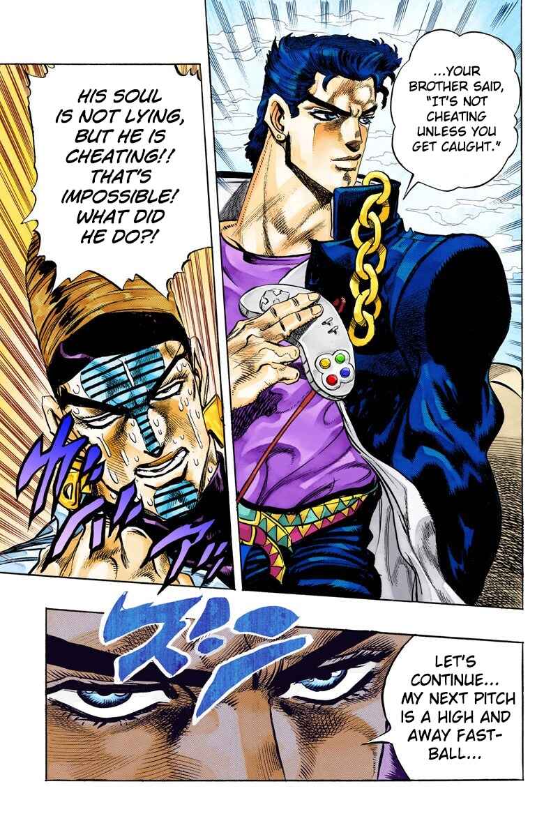 JoJo no Kimyou na Bouken: Part 3 - Stardust Crusaders Color-ban Chapter 123 - Page 19