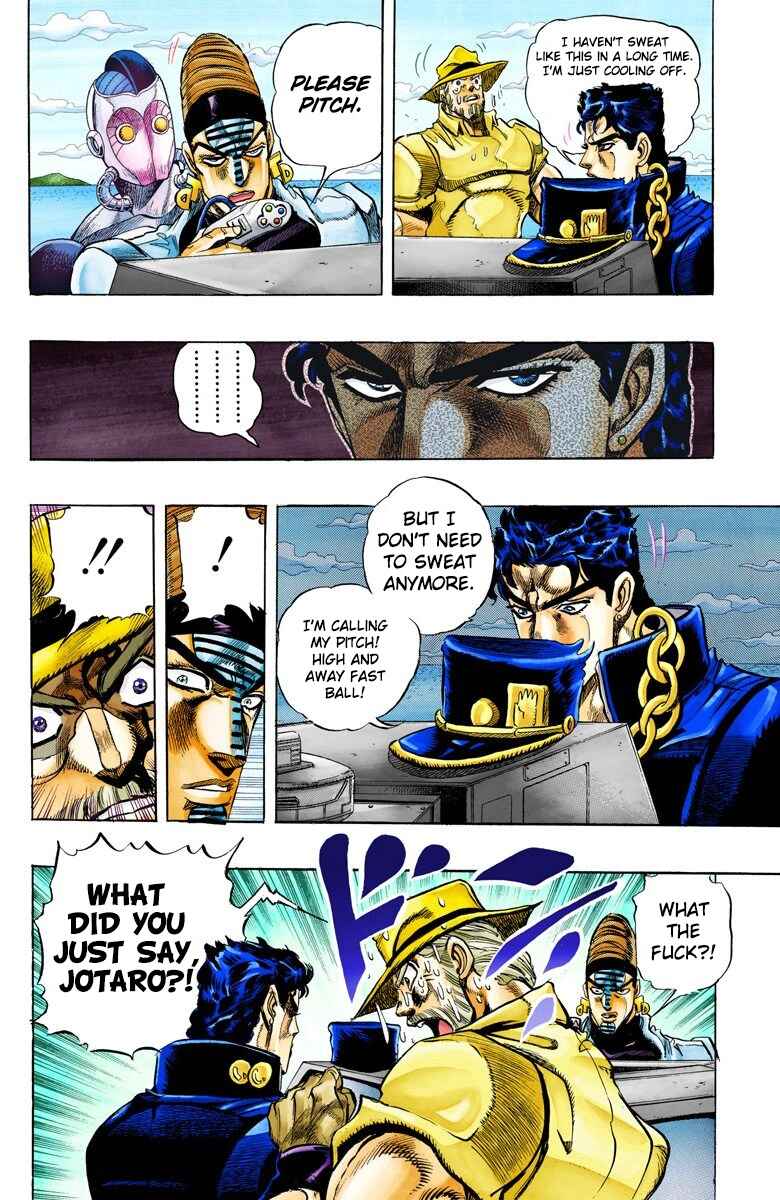 JoJo no Kimyou na Bouken: Part 3 - Stardust Crusaders Color-ban Chapter 123 - Page 8
