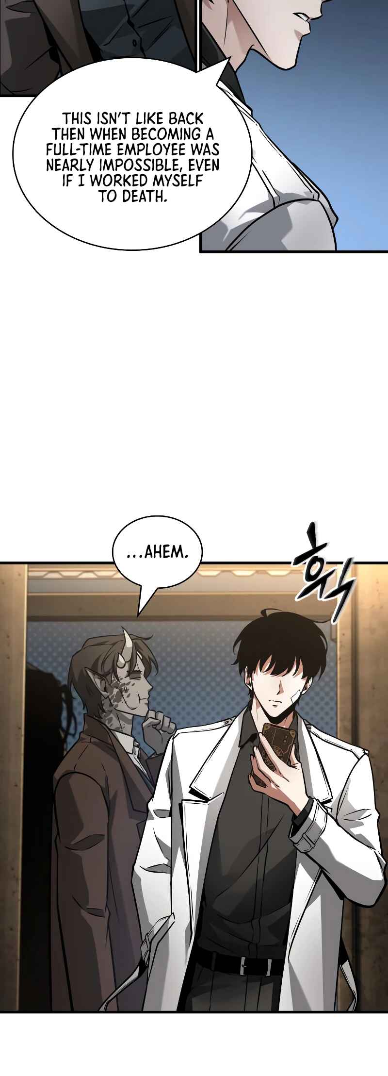 Jeonjijeok Dokja Sijeom Chapter 255 - Page 16