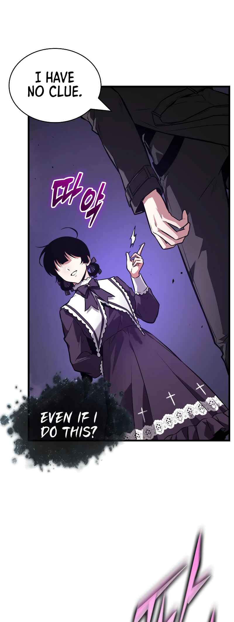 Jeonjijeok Dokja Sijeom Chapter 255 - Page 39