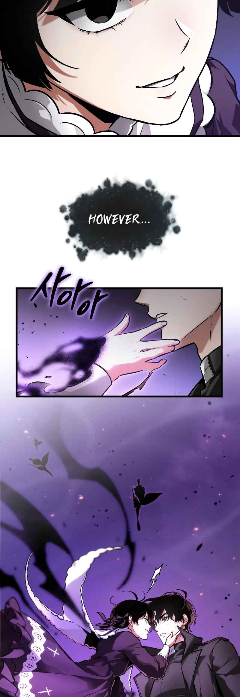 Jeonjijeok Dokja Sijeom Chapter 255 - Page 46