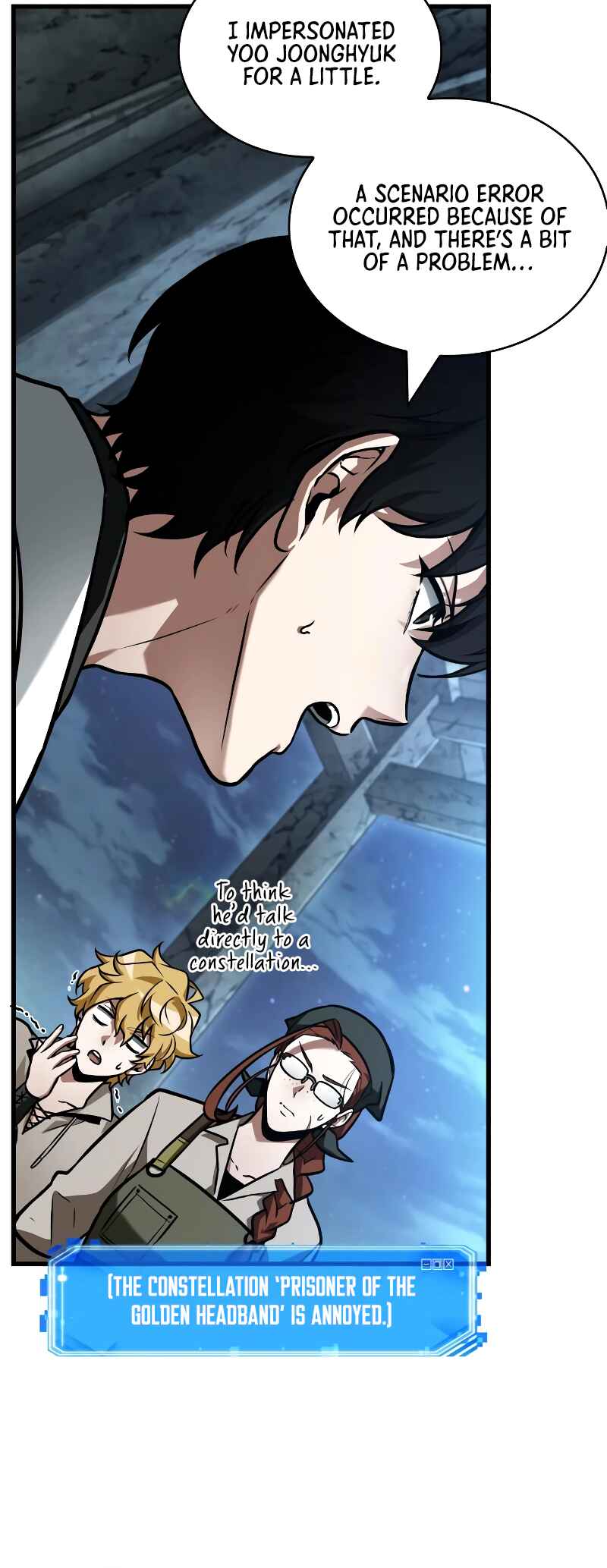 Jeonjijeok Dokja Sijeom Chapter 255 - Page 8
