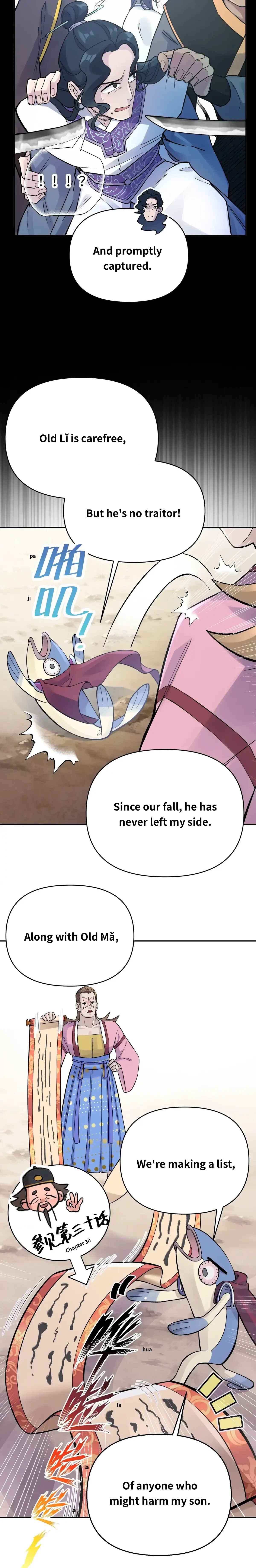 Xiǎomótóu Bàolù la! Chapter 63 - Page 2