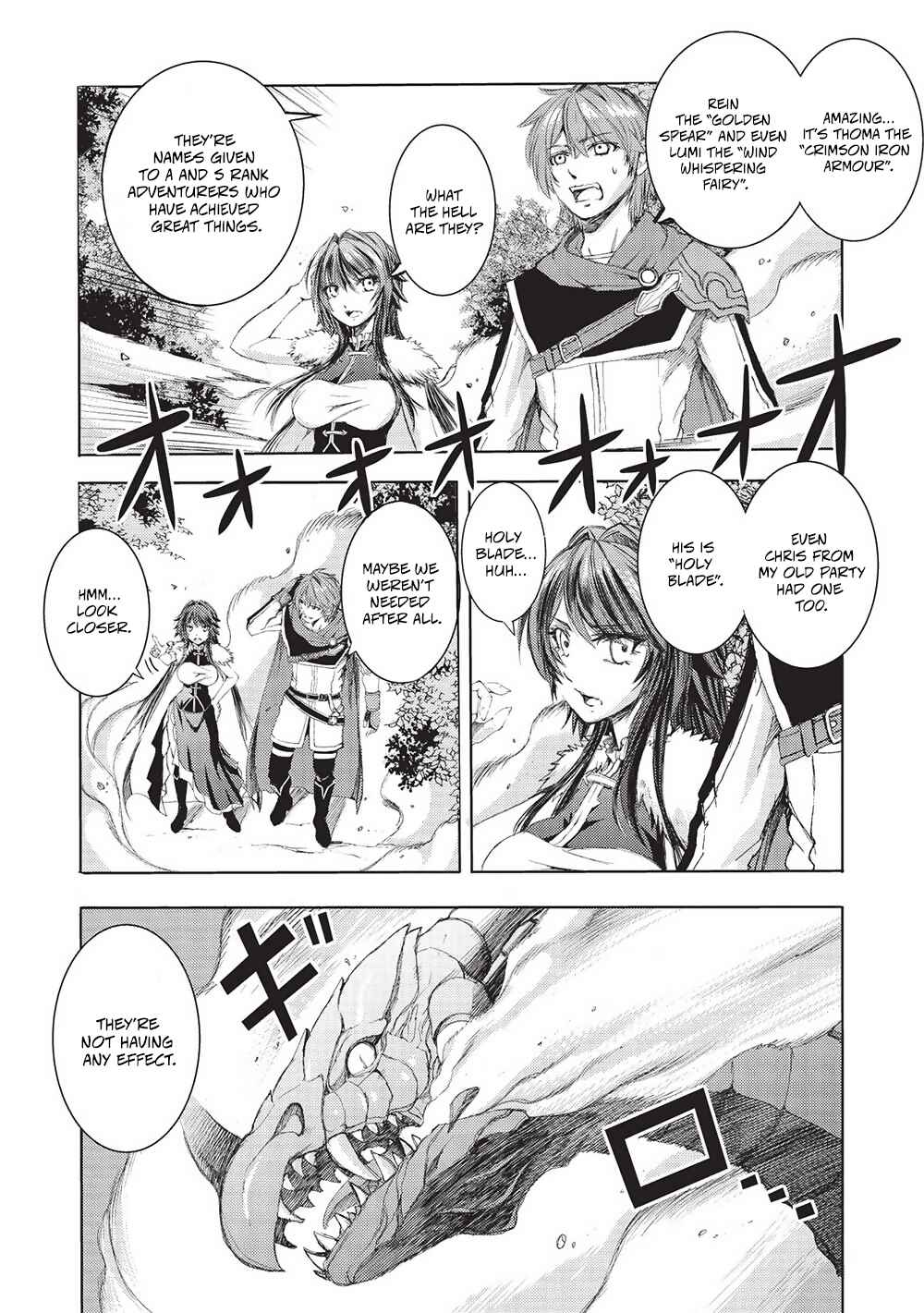 Maou Tsukai no Saikyou Shihai Chapter 7 - Page 12
