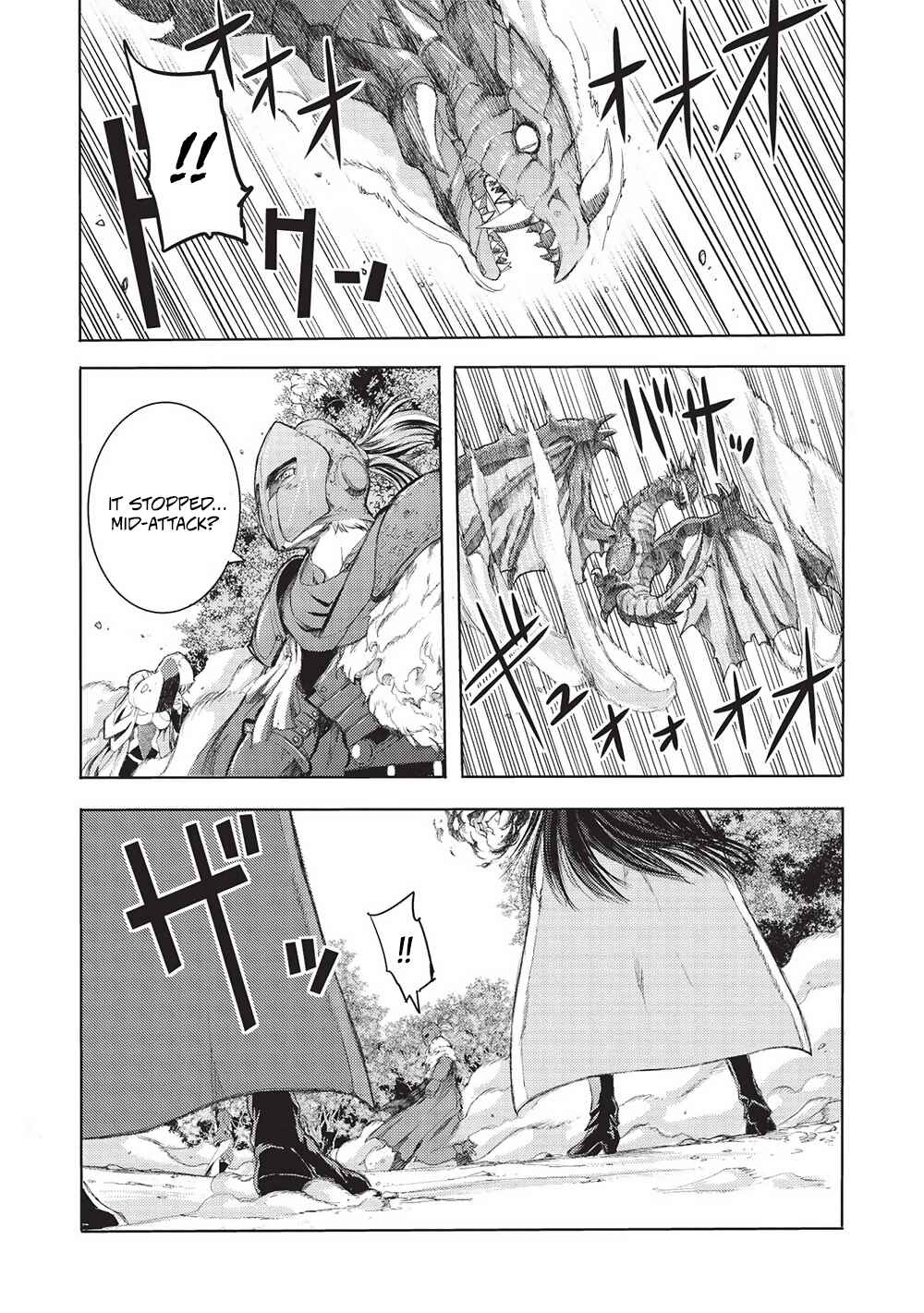 Maou Tsukai no Saikyou Shihai Chapter 7 - Page 16