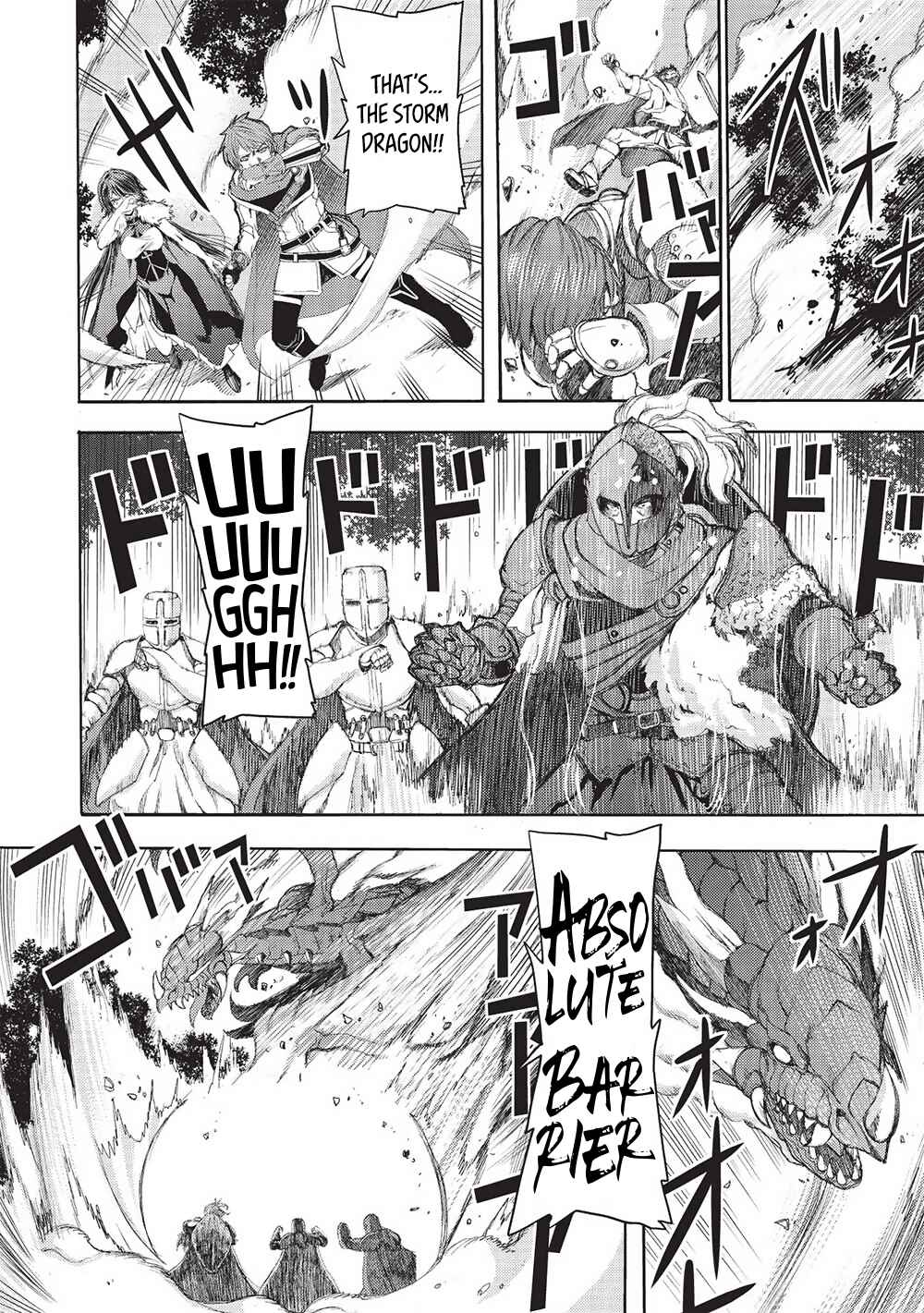 Maou Tsukai no Saikyou Shihai Chapter 7 - Page 8
