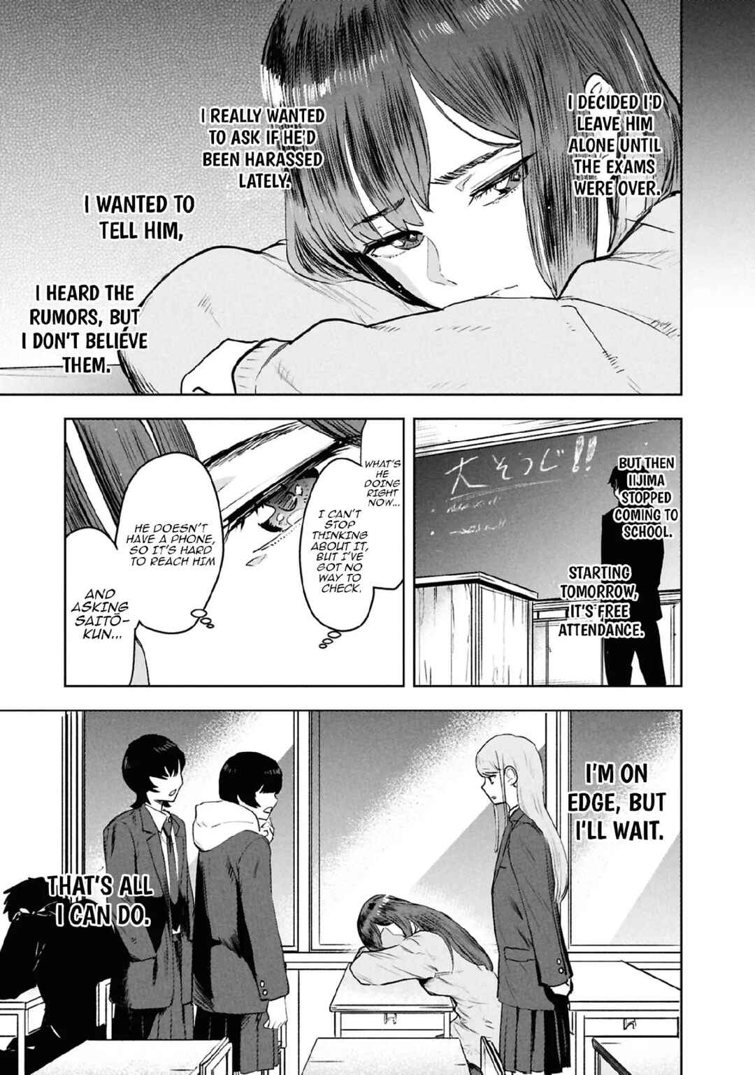 Ichiban Tookute, Chikai Aitsu. ~Kimi ni Koi o Suru nante, Arienai Hazu Datta~ Chapter 26 - Page 5