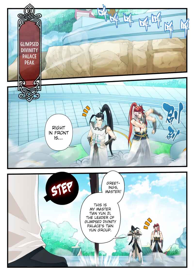 Xiānxiá Shìjiè Chapter 169.2 - Page 2