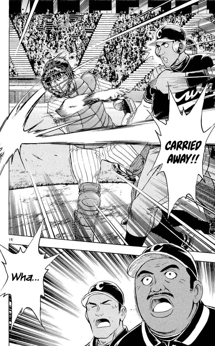 Major Chapter 565 - Page 16