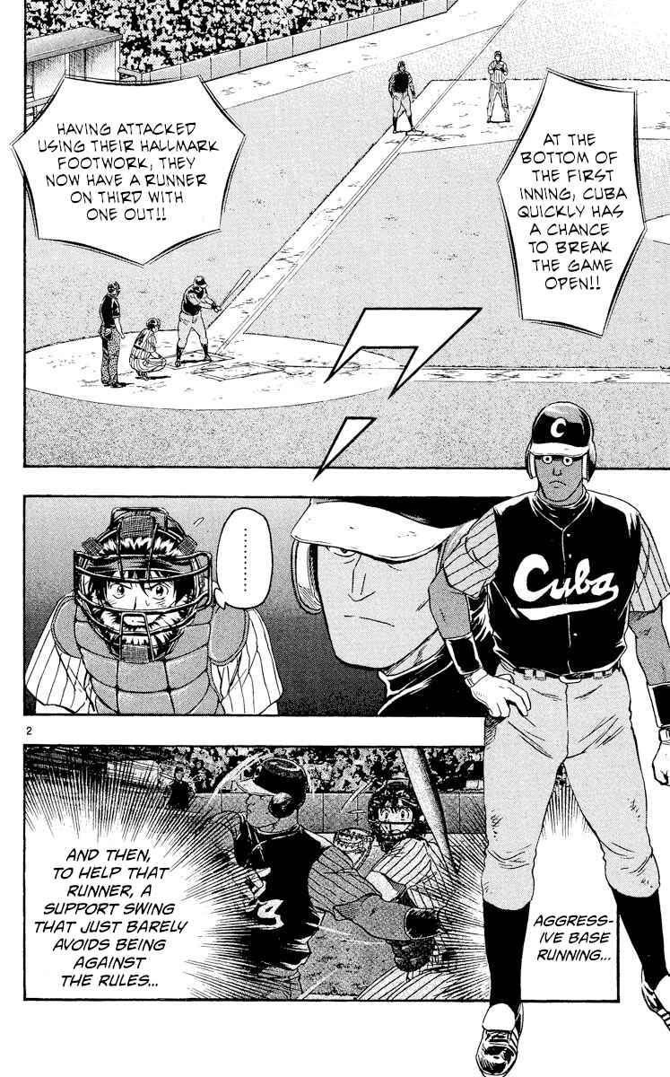 Major Chapter 565 - Page 2