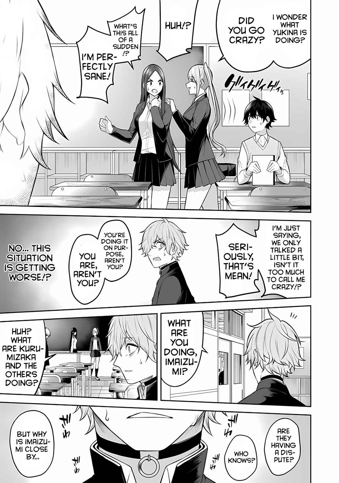 Imaizumin-chi wa Douyara Gal no Tamariba ni Natteru Rashii ~DEEP~ Chapter 18 - Page 10