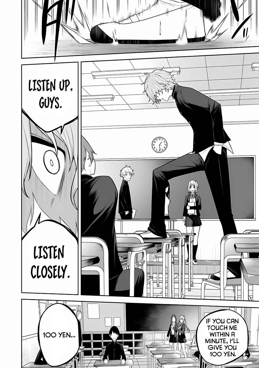 Imaizumin-chi wa Douyara Gal no Tamariba ni Natteru Rashii ~DEEP~ Chapter 18 - Page 11