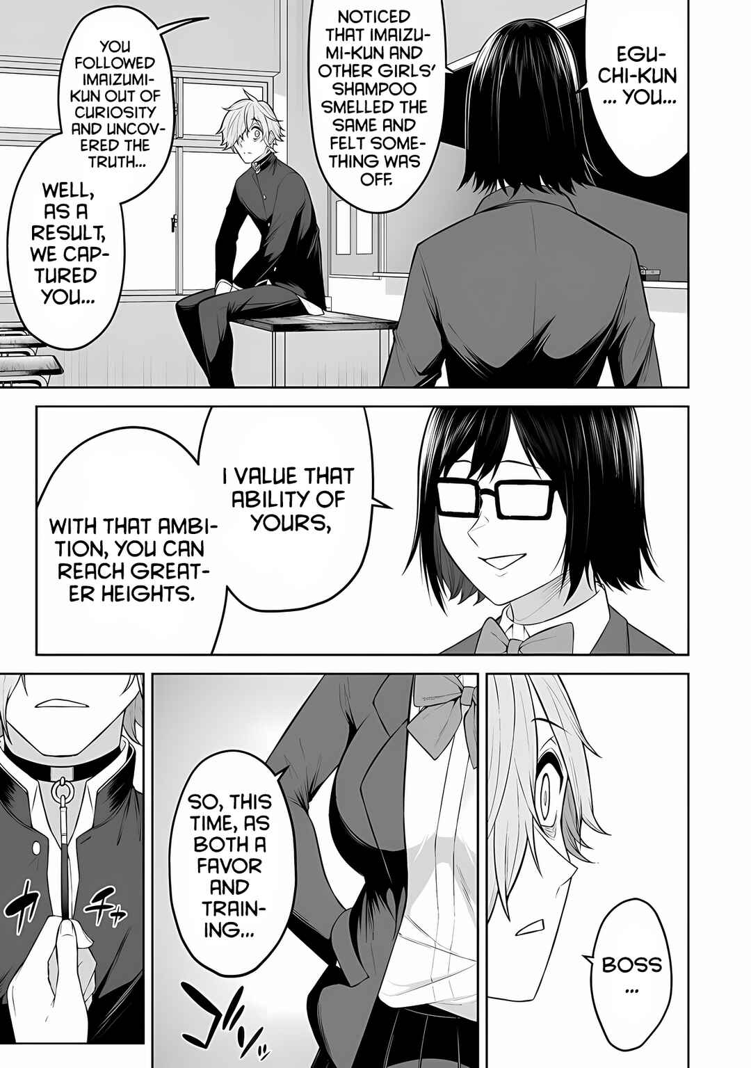 Imaizumin-chi wa Douyara Gal no Tamariba ni Natteru Rashii ~DEEP~ Chapter 18 - Page 26