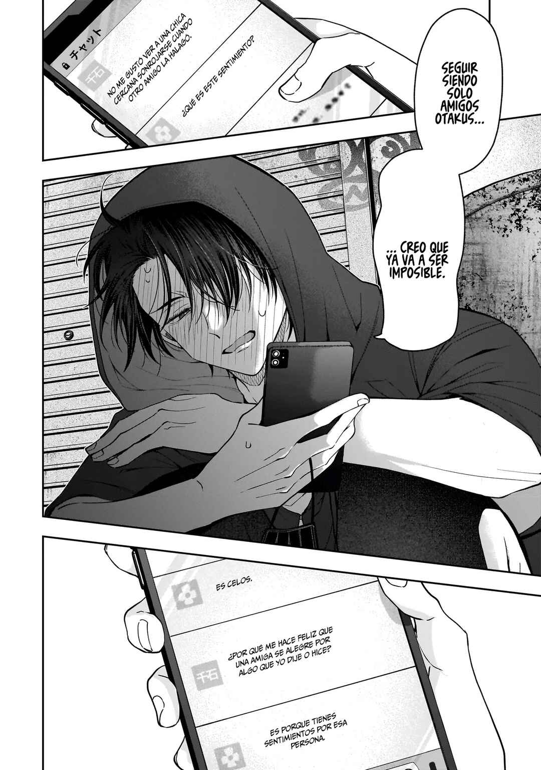 Koisuru Futari wa Kiba wo Kakusu: Gap ga Arisugiru Couple no Hanashi Chapter 6.2 - Page 10