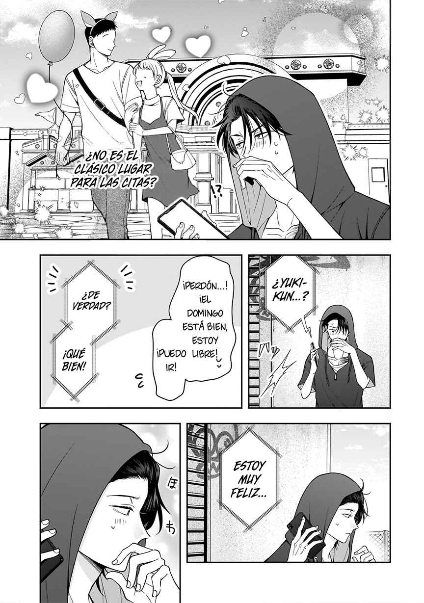 Koisuru Futari wa Kiba wo Kakusu: Gap ga Arisugiru Couple no Hanashi Chapter 6.2 - Page 7