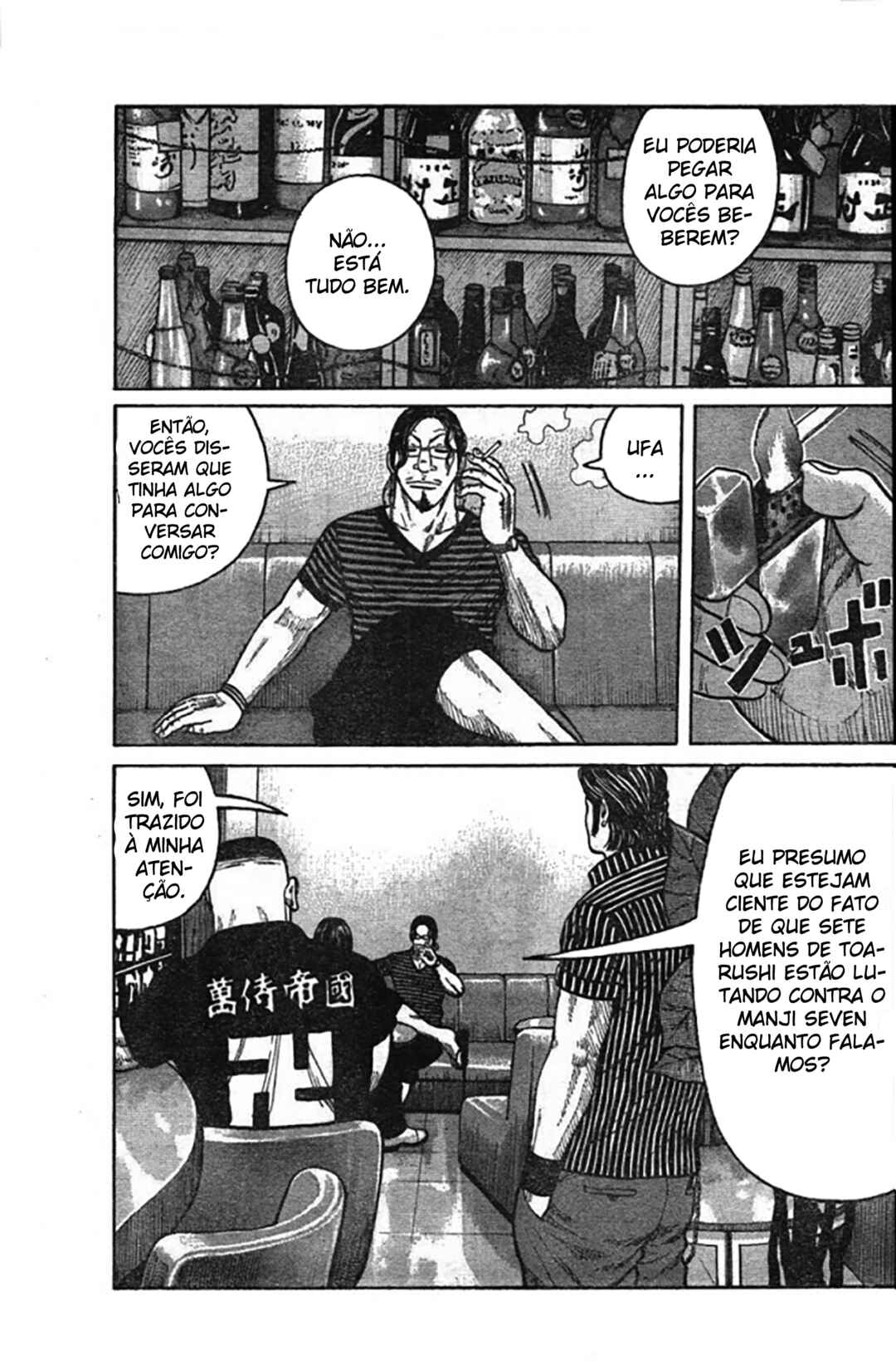 WORST Chapter 125 - Page 27
