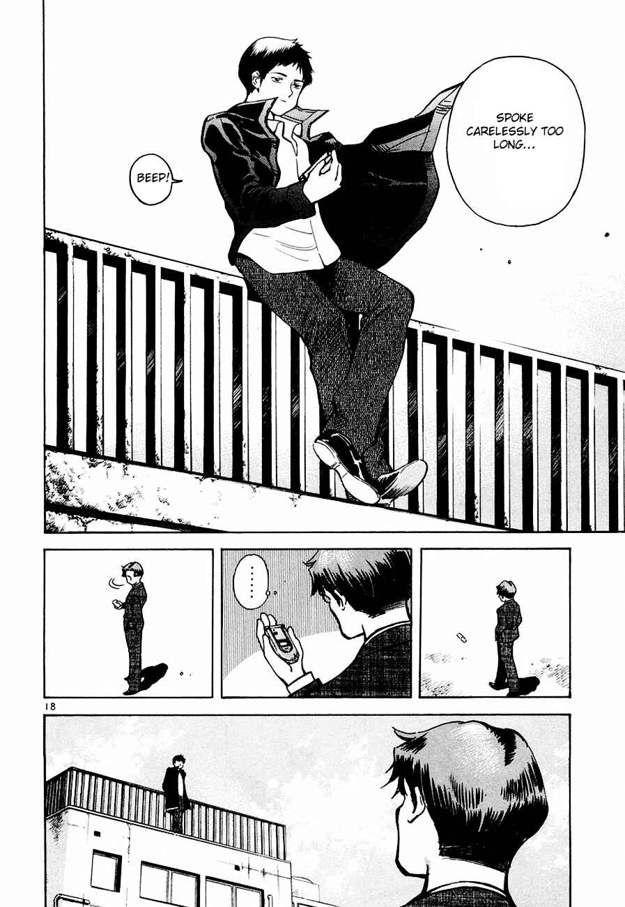 Kurosagi: The Black Swindler Chapter 40 - Page 18