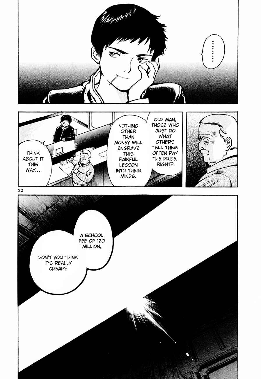 Kurosagi: The Black Swindler Chapter 40 - Page 22