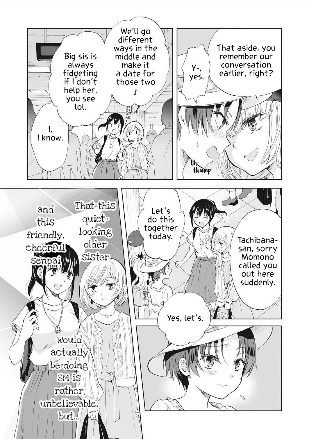 Yuri SM de Futari no Kimochi wa Tsunagarimasu ka? Chapter 13 - Page 7