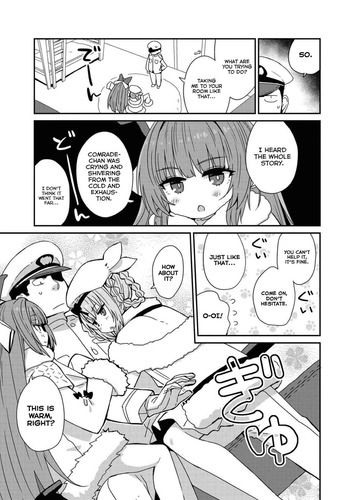 Azur Lane Comic Anthology Breaking!! Chapter 42 - Page 3