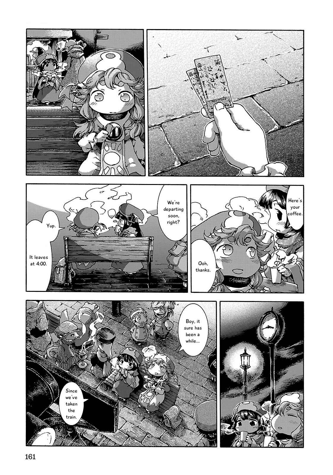 Hakumei to Mikochi Chapter 26 - Page 1