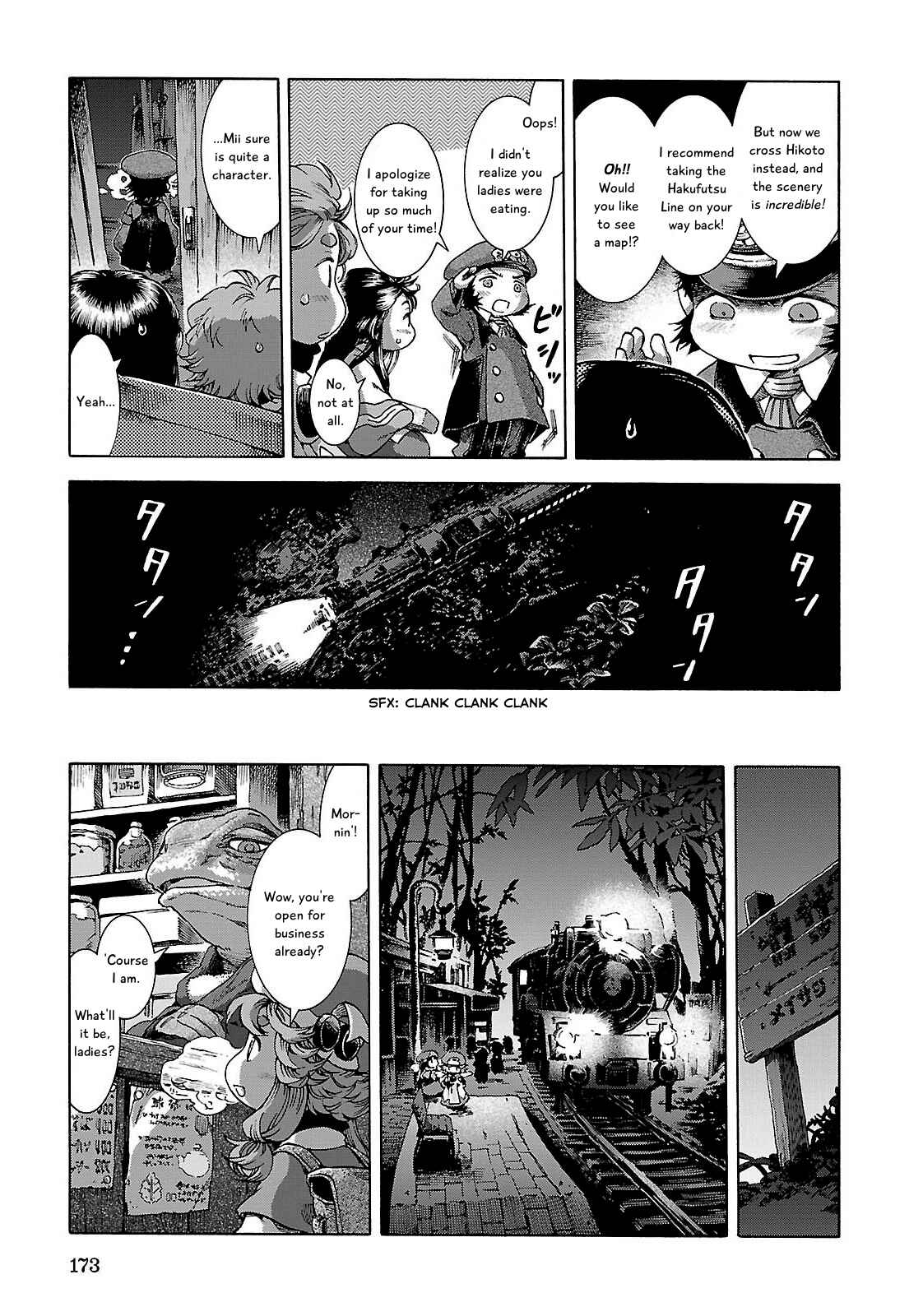 Hakumei to Mikochi Chapter 26 - Page 13