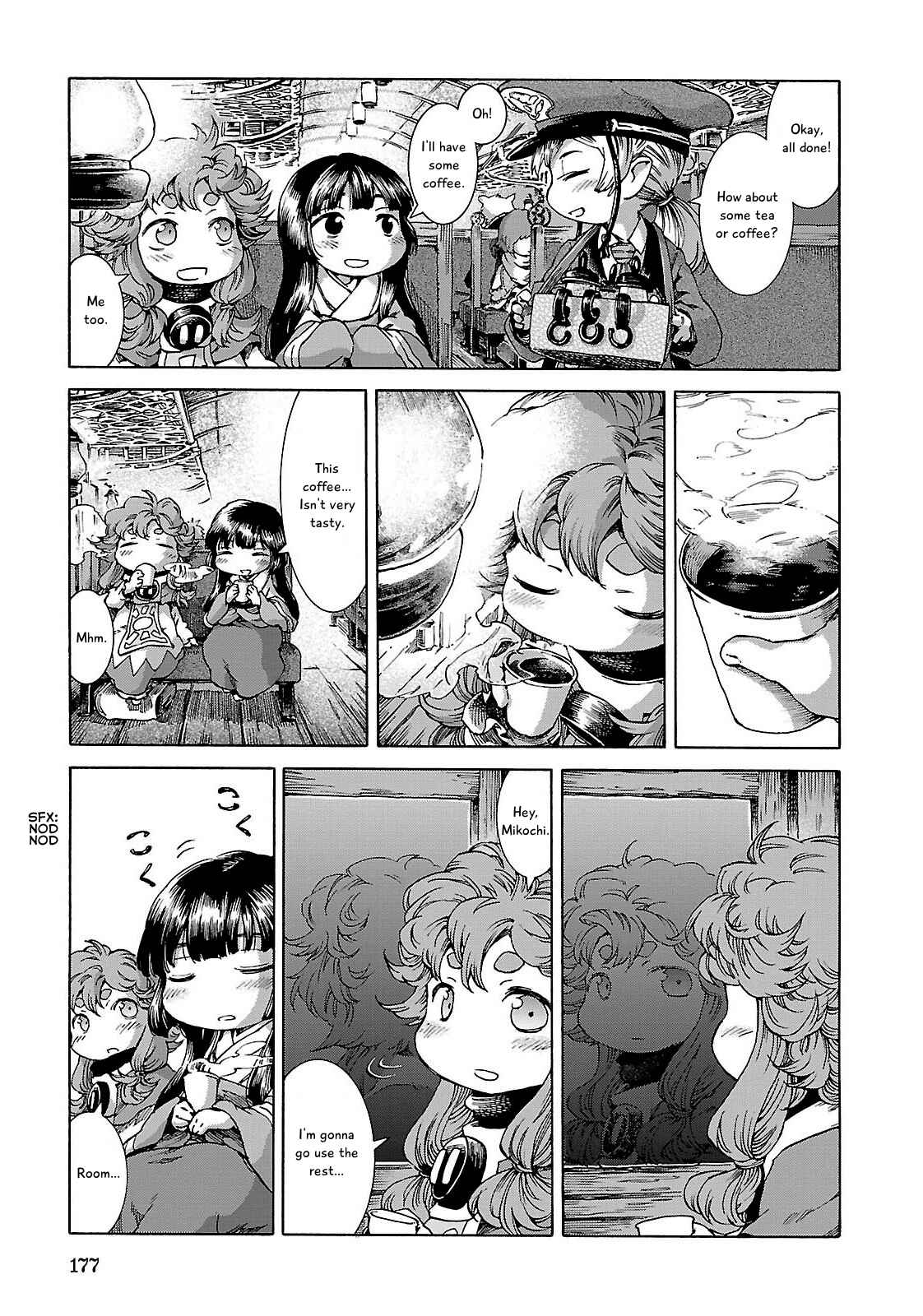 Hakumei to Mikochi Chapter 26 - Page 17
