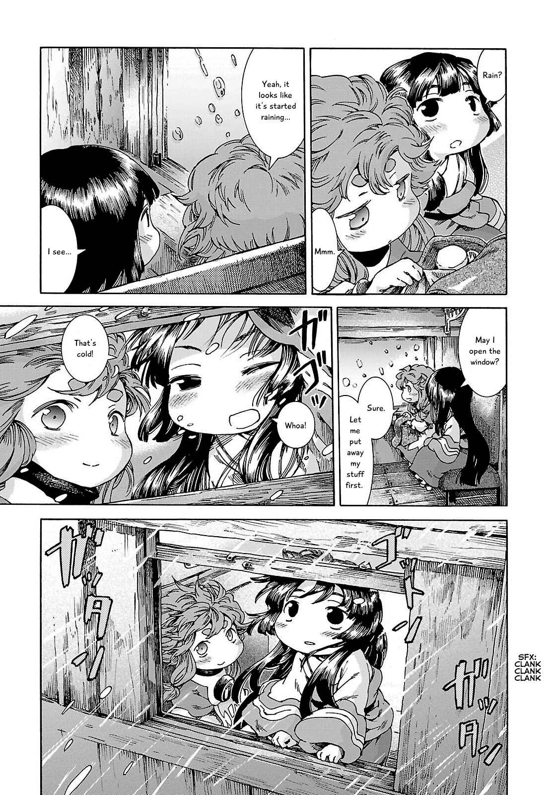 Hakumei to Mikochi Chapter 26 - Page 21