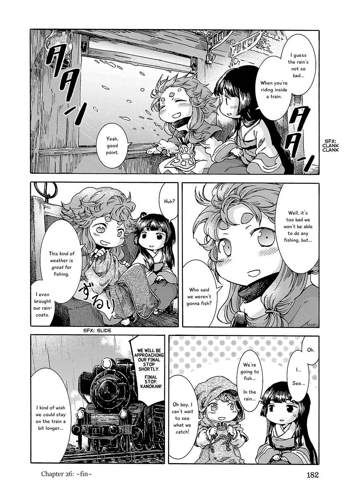 Hakumei to Mikochi Chapter 26 - Page 22