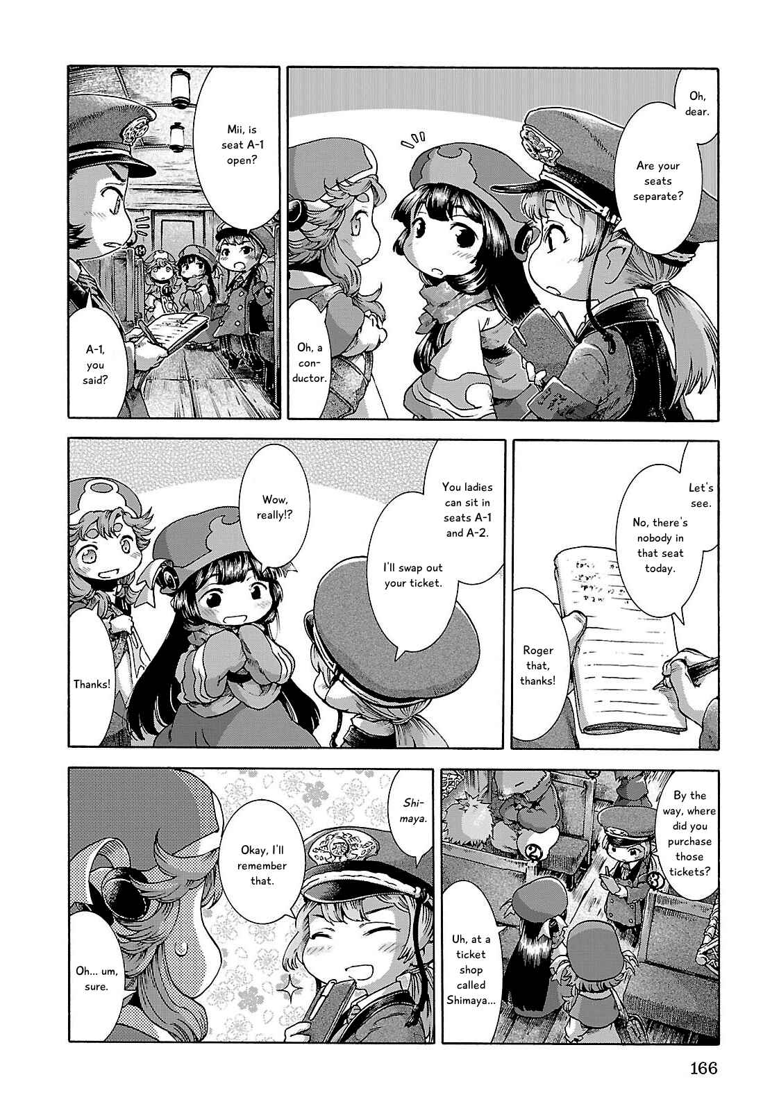 Hakumei to Mikochi Chapter 26 - Page 6