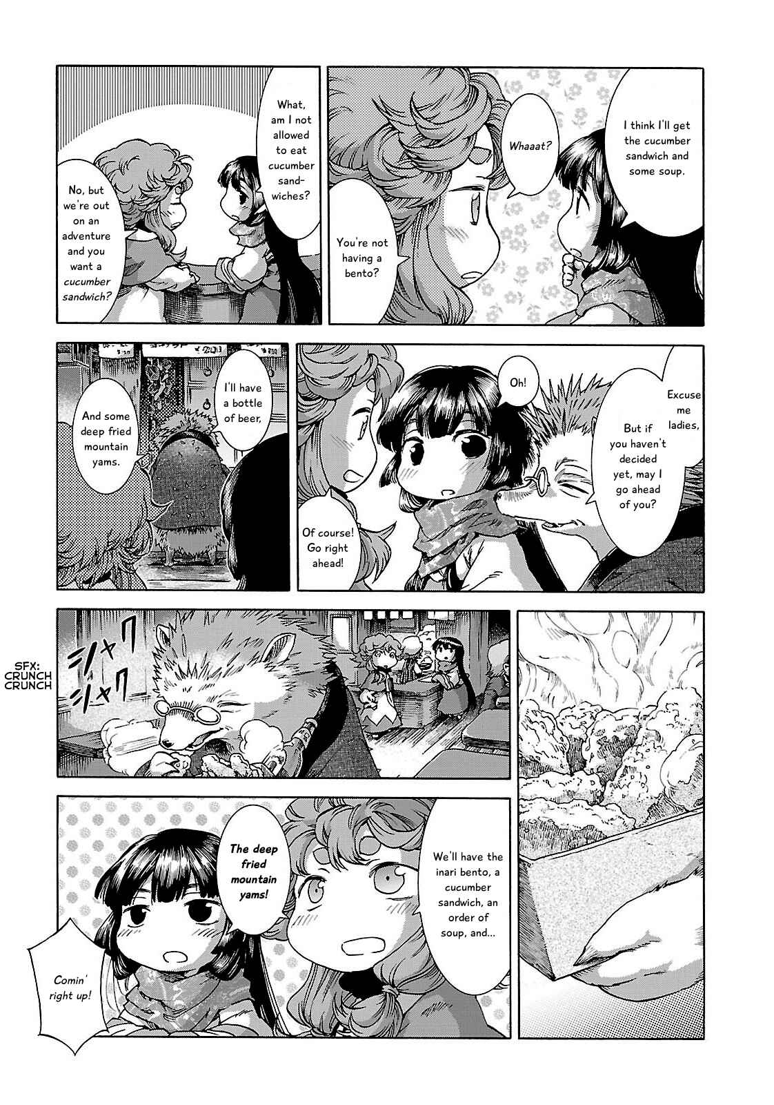 Hakumei to Mikochi Chapter 26 - Page 9