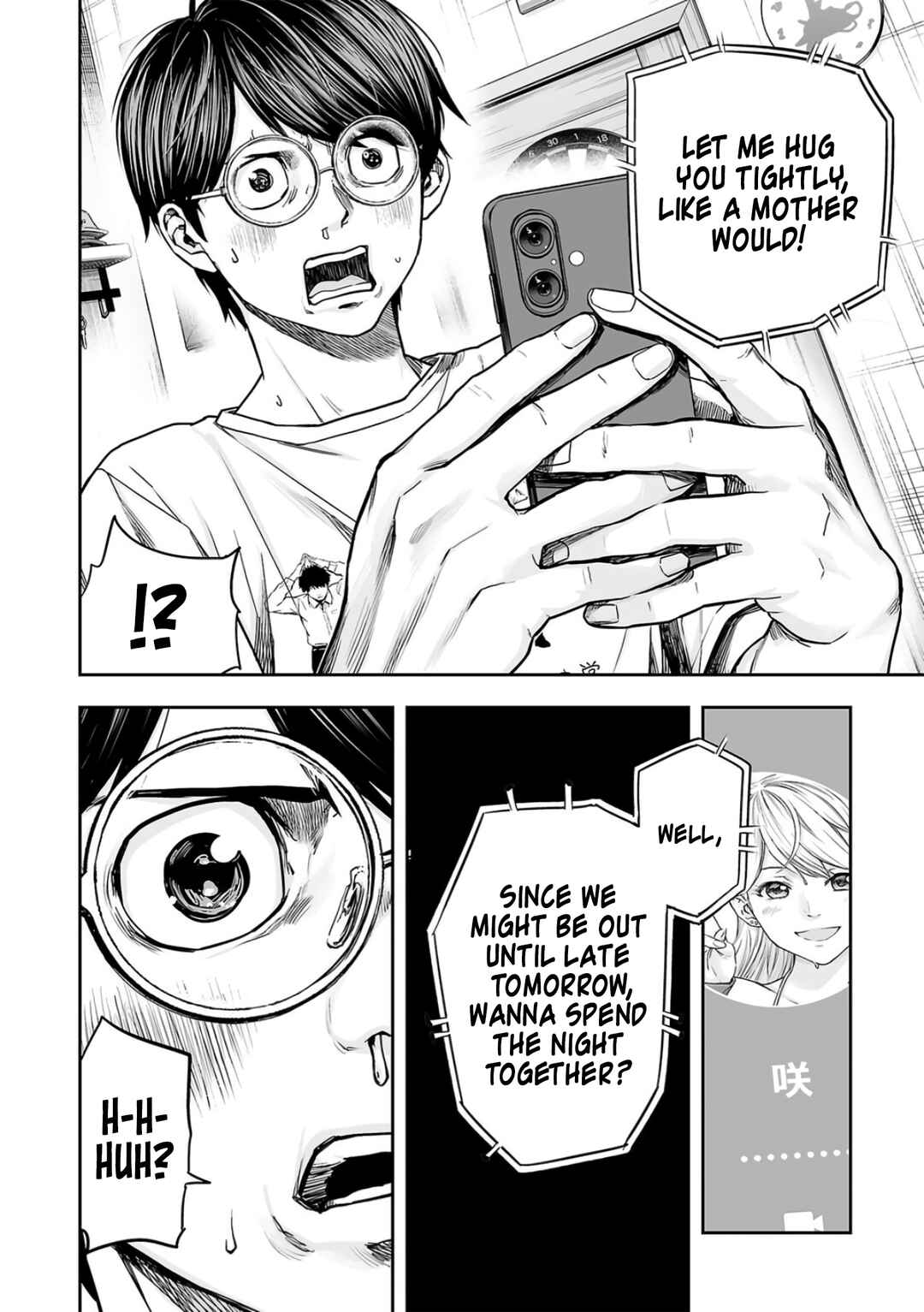 Tsuyoshi - Daremo Katenai, Aitsu ni wa Chapter 282 - Page 10
