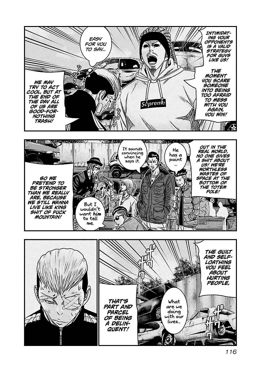 OUT Chapter 97 - Page 13