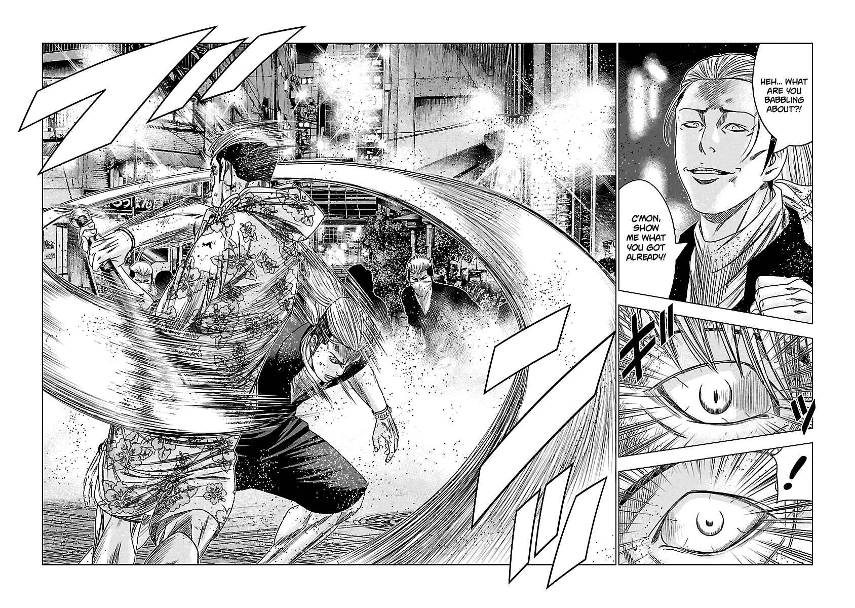 OUT Chapter 97 - Page 19
