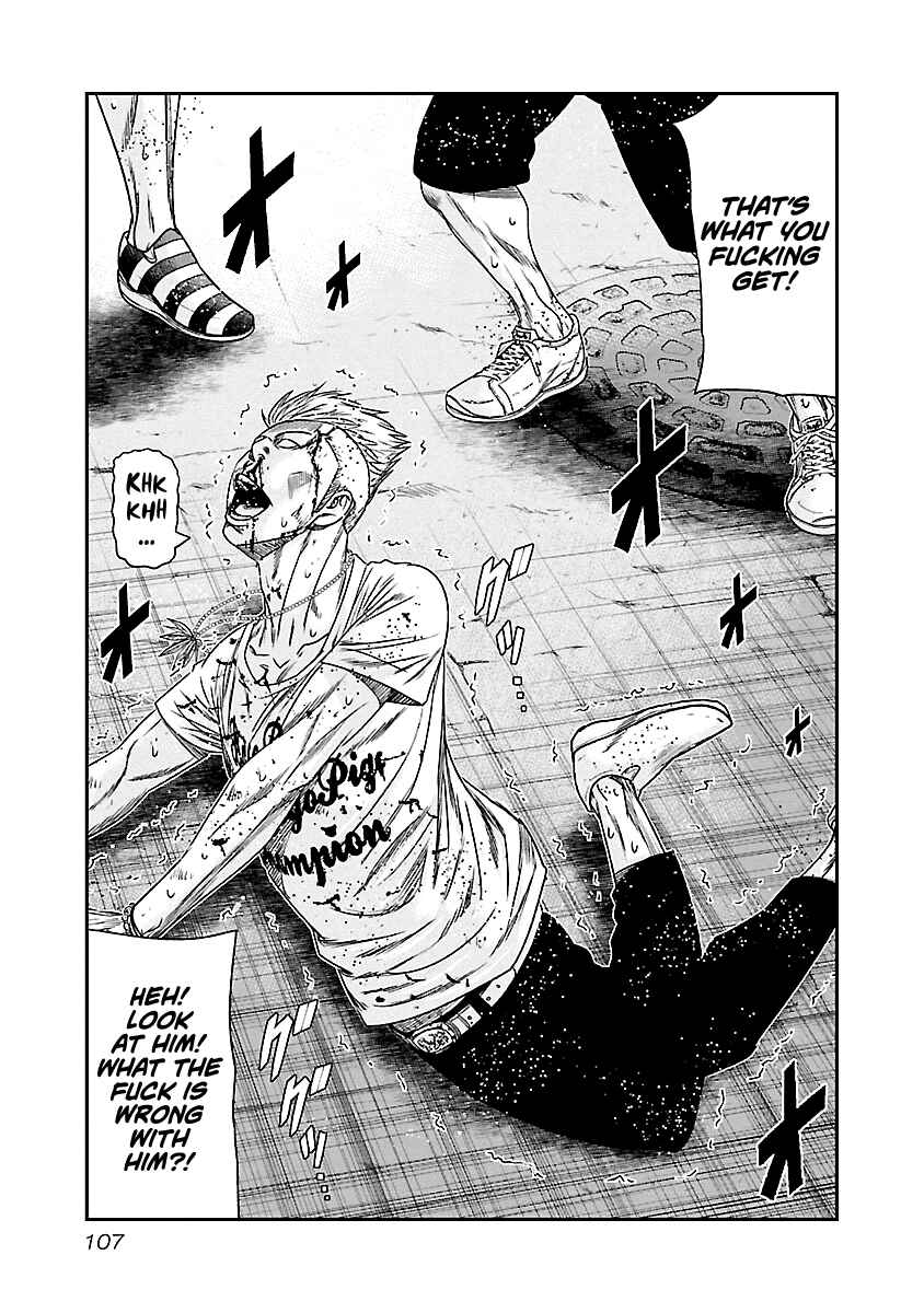 OUT Chapter 97 - Page 4
