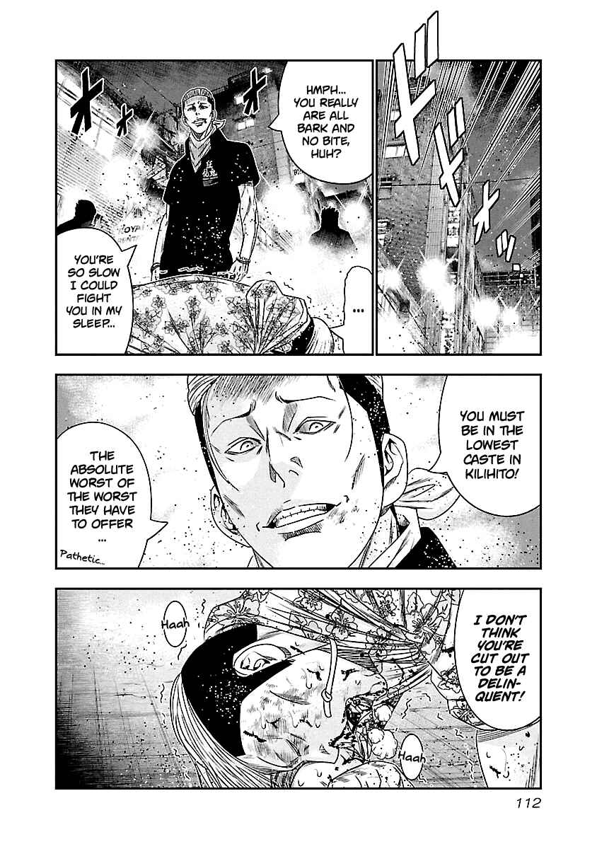 OUT Chapter 97 - Page 9