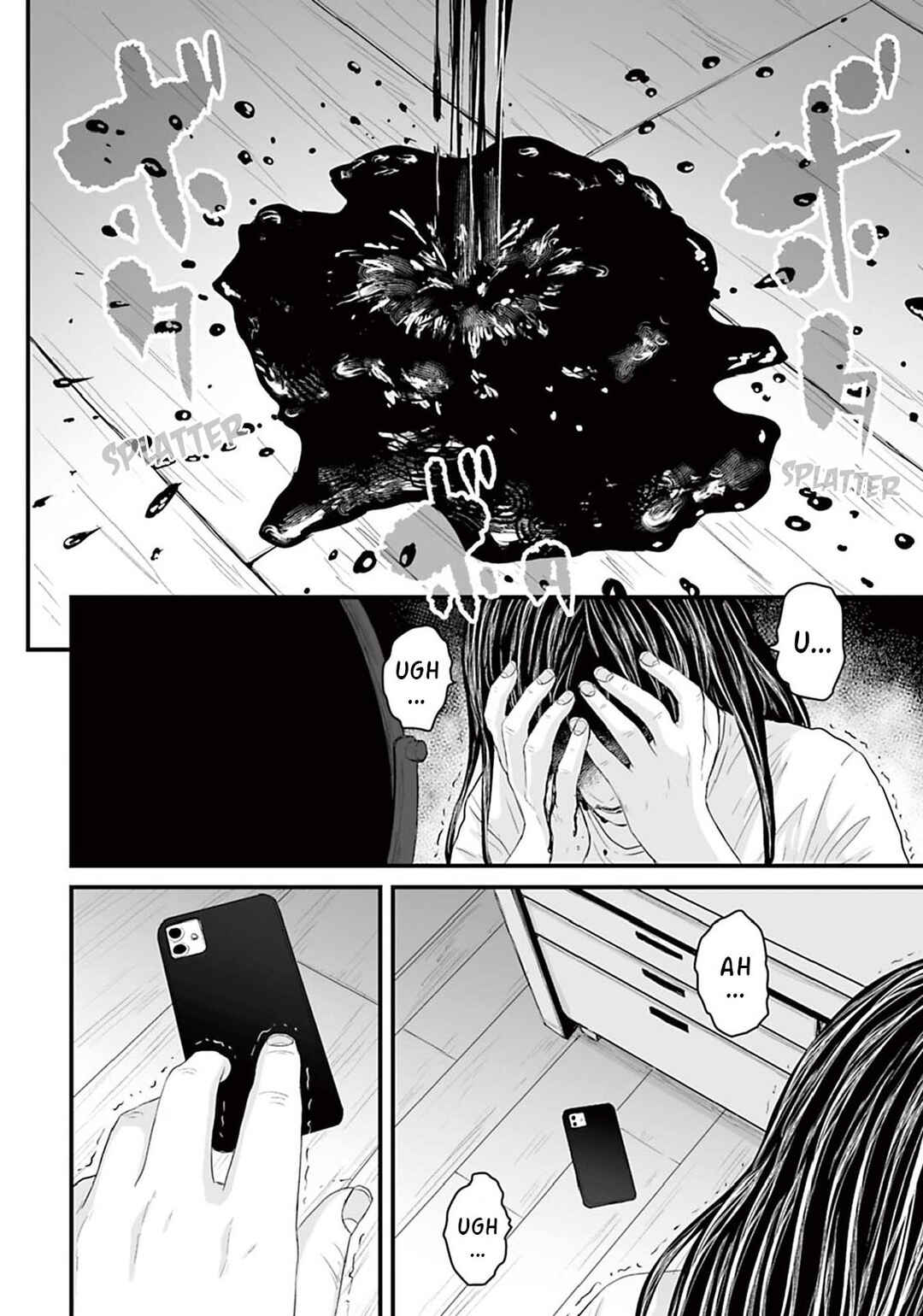 Osore: Reiwa Kaidan Chapter 4 - Page 12