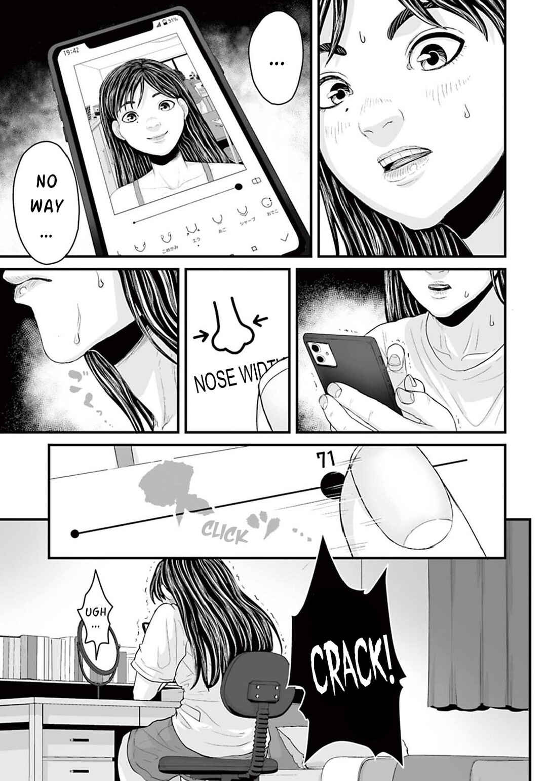 Osore: Reiwa Kaidan Chapter 4 - Page 7