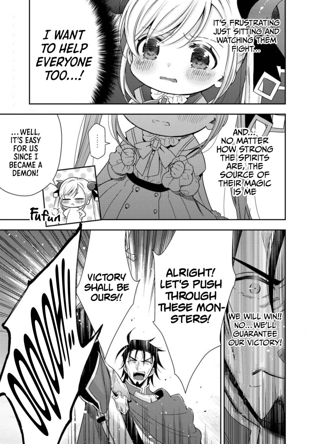 Youjo Musou Chapter 14 - Page 11