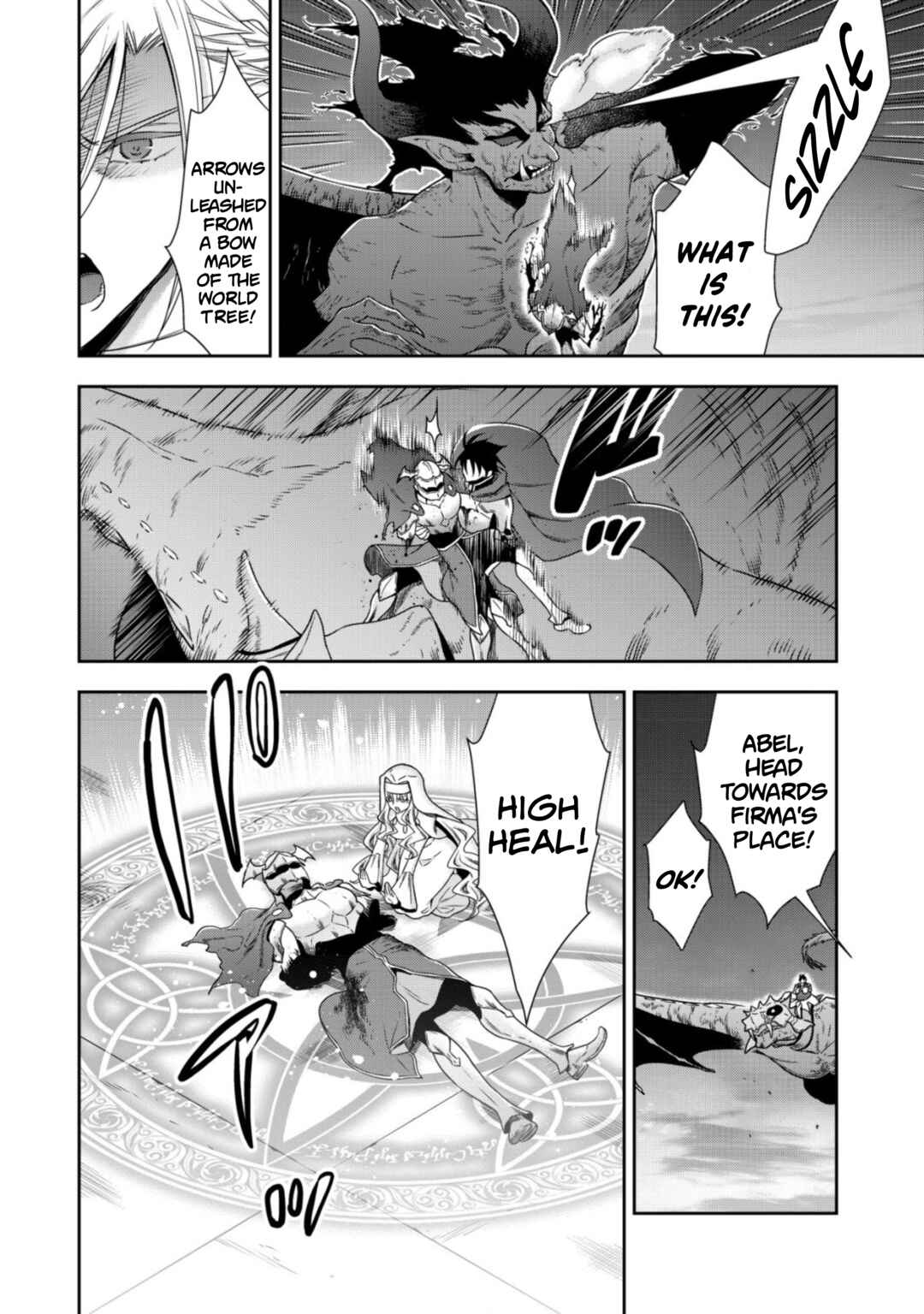 Youjo Musou Chapter 14 - Page 21