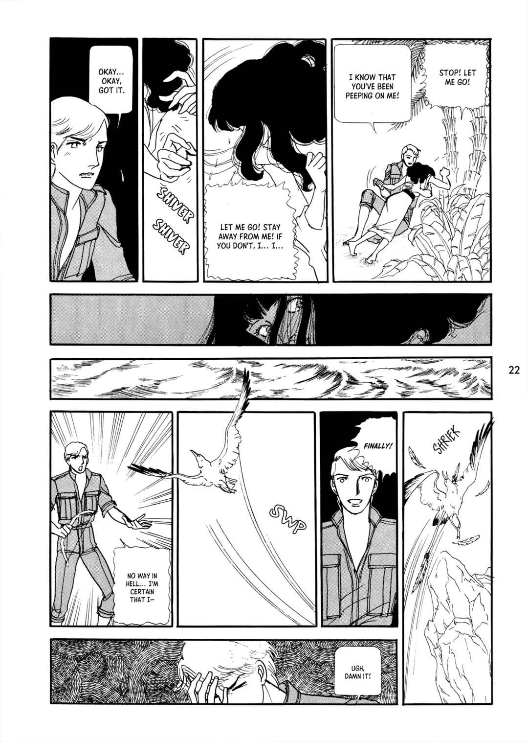 My Doll is a Good Doll Chapter 3 - Page 11