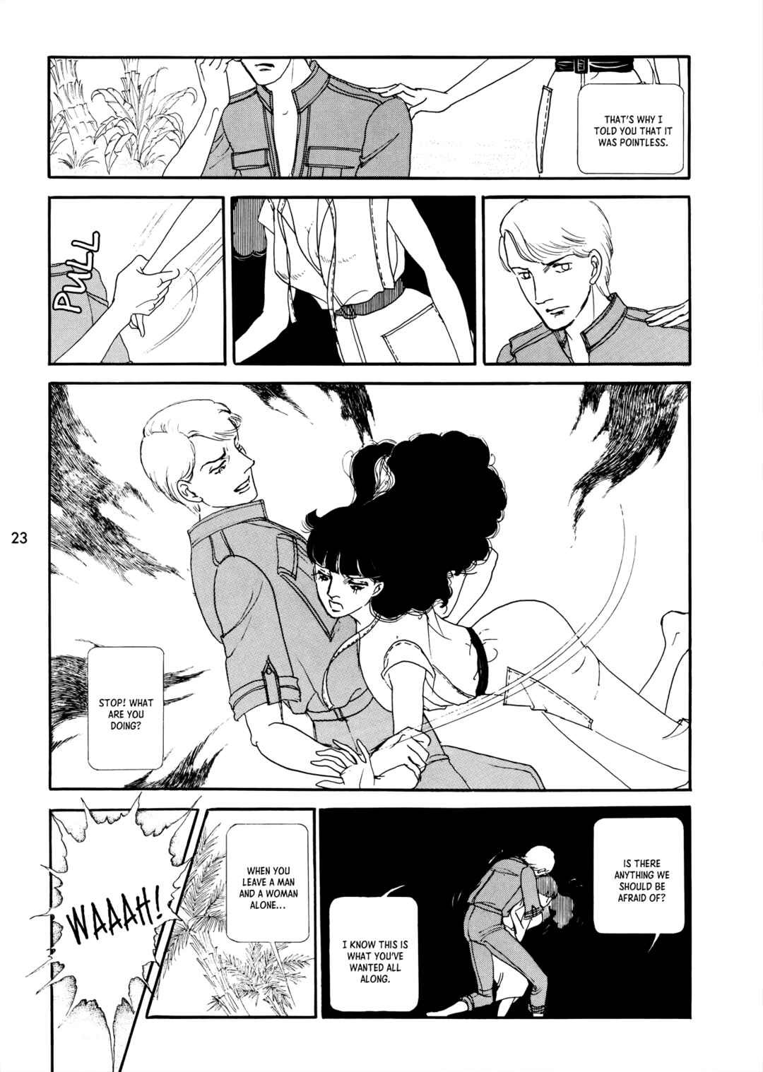 My Doll is a Good Doll Chapter 3 - Page 12